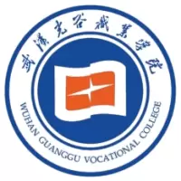 武汉光谷职业学院
