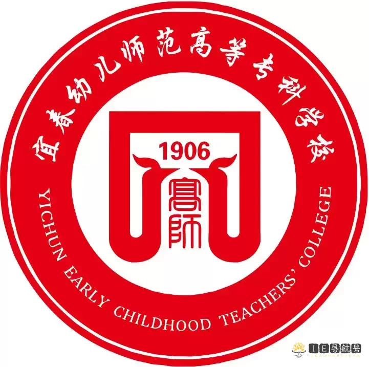 宜春幼儿师范高等专科学校