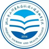 浙江舟山群岛新区旅游与健康职业学院