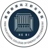 鹤壁能源化工职业学院