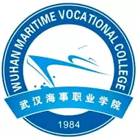 武汉海事职业学院