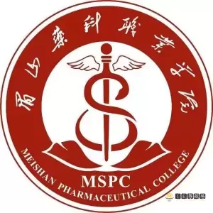 眉山药科职业学院