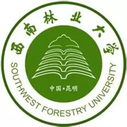 西南林业大学