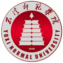 玉溪师范学院