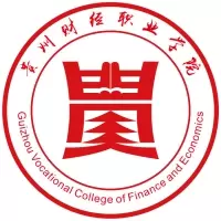 贵州财经职业学院