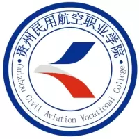 贵州民用航空职业学院