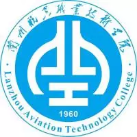 兰州航空职业技术学院