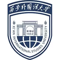 西安外国语大学