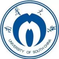 南华大学