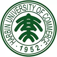 哈尔滨商业大学