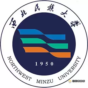 西北民族大学