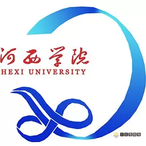 河西学院
