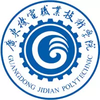 广东机电职业技术学院