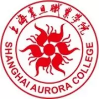 上海震旦职业学院