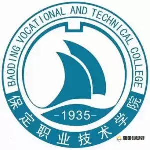 保定职业技术学院