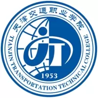 天津交通职业学院