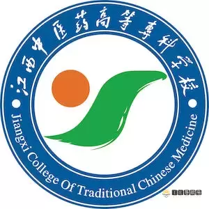 江西中医药高等专科学校