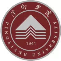 萍乡学院