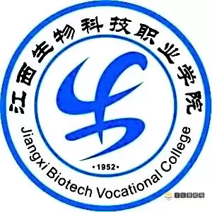 江西生物科技职业学院