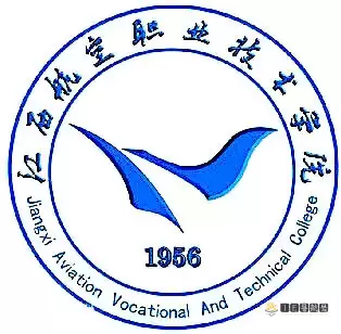 江西航空职业技术学院