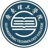 广东理工学院