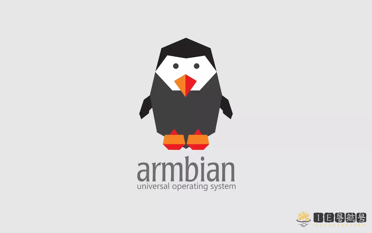 Armbian