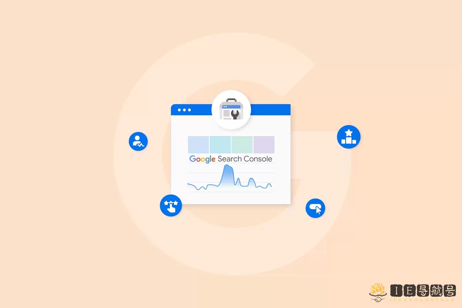 Google Search Console