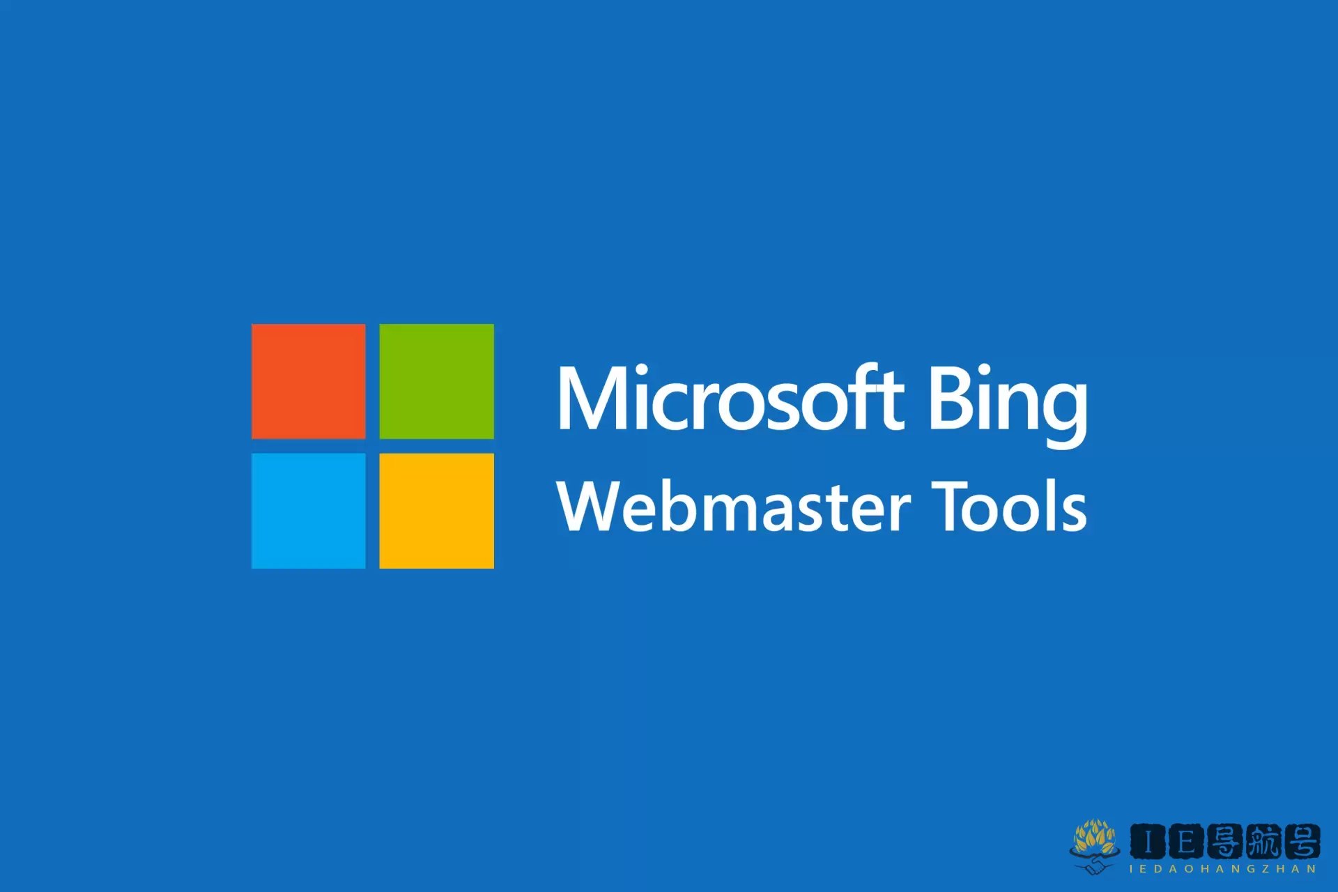 Microsoft Bing Webmaster Tools