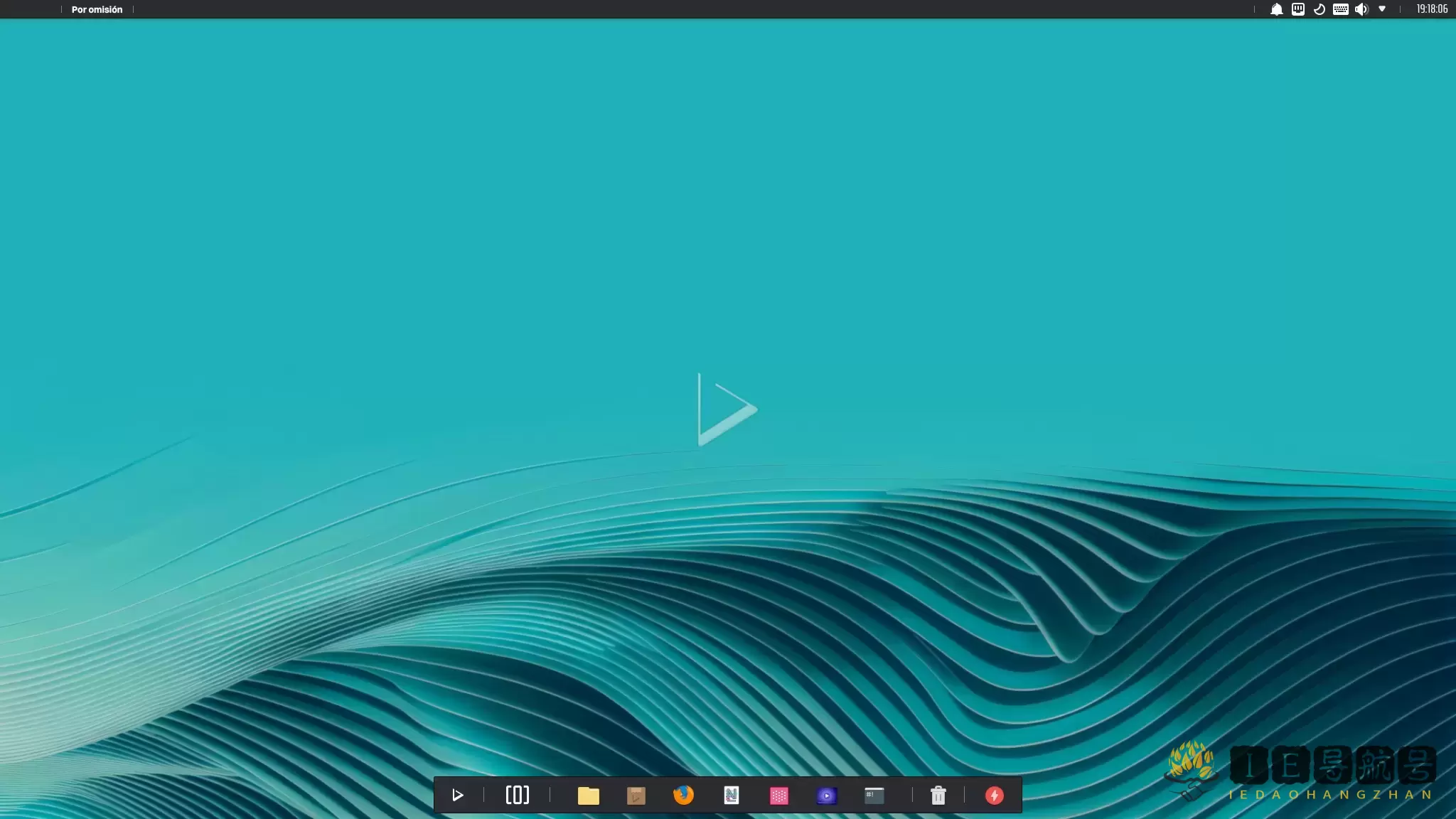 Nitrux Captura