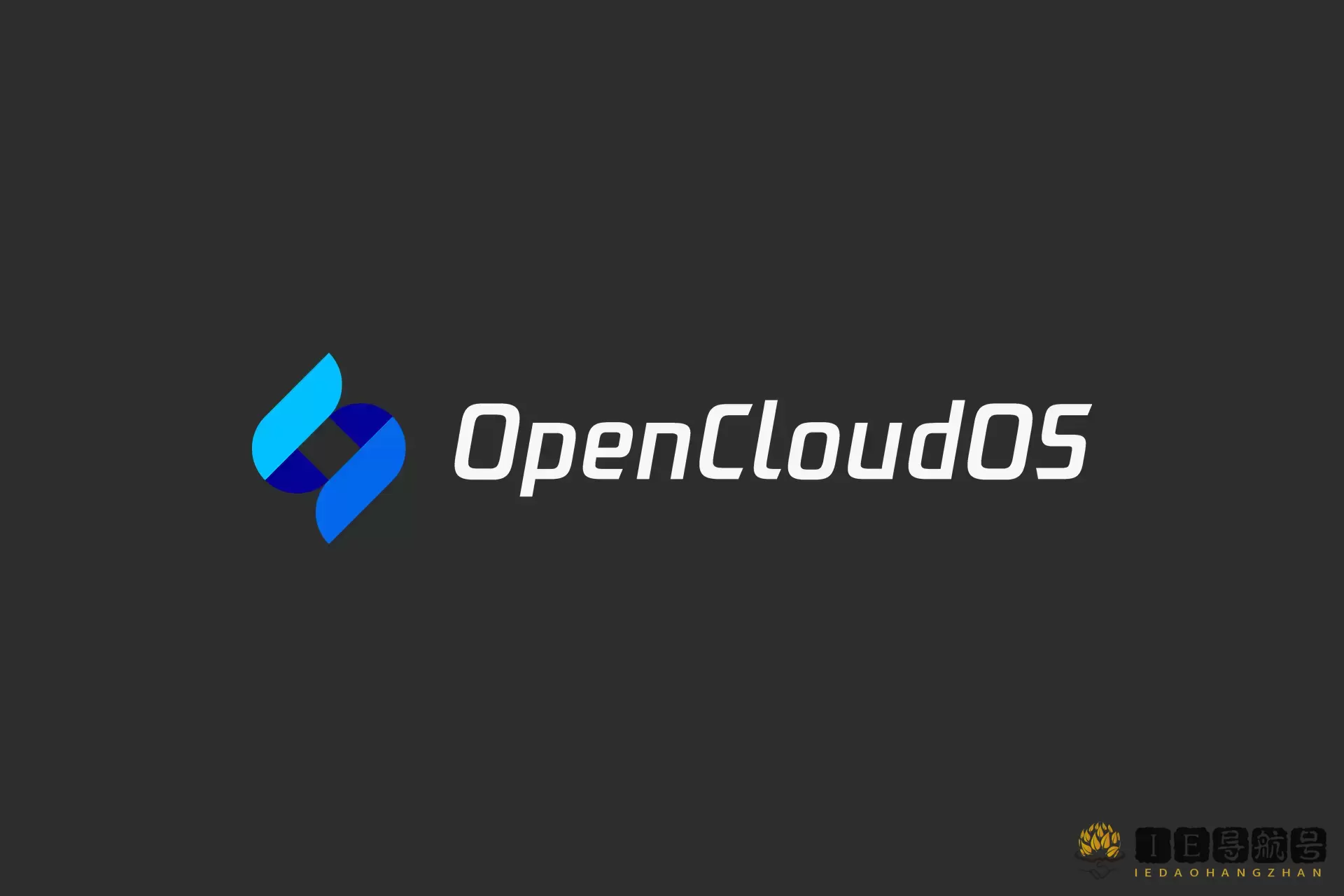 OpenCloudOS