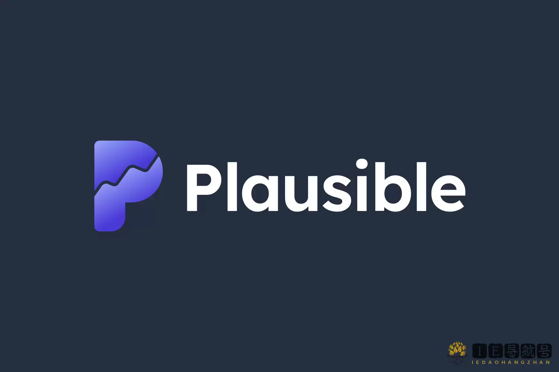 Plausible