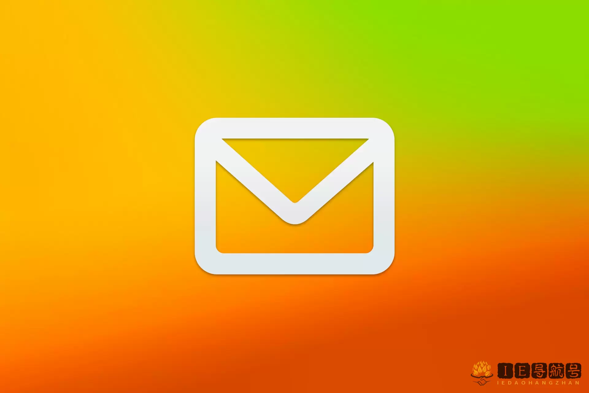 QQ 邮箱客户端 QQ 邮箱 APP QQMail APP