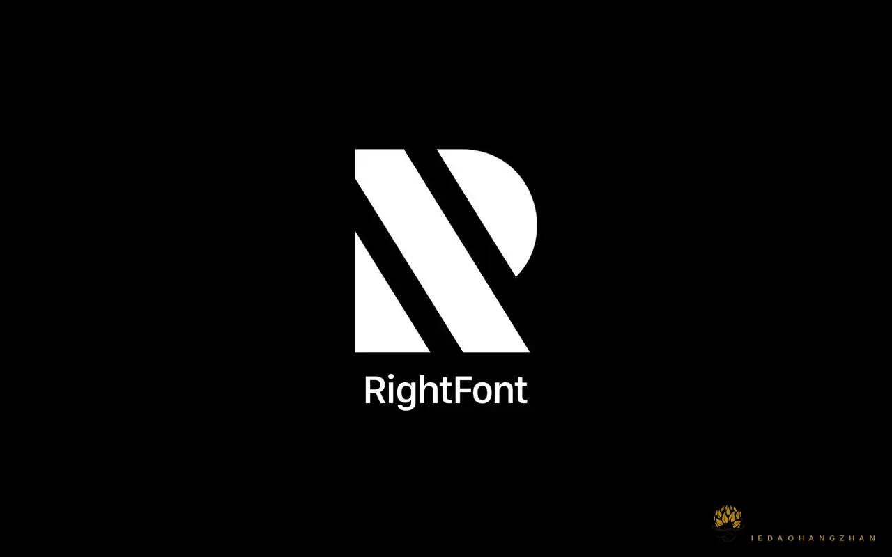 RightFont，为MacOS而打造的字体管理软件