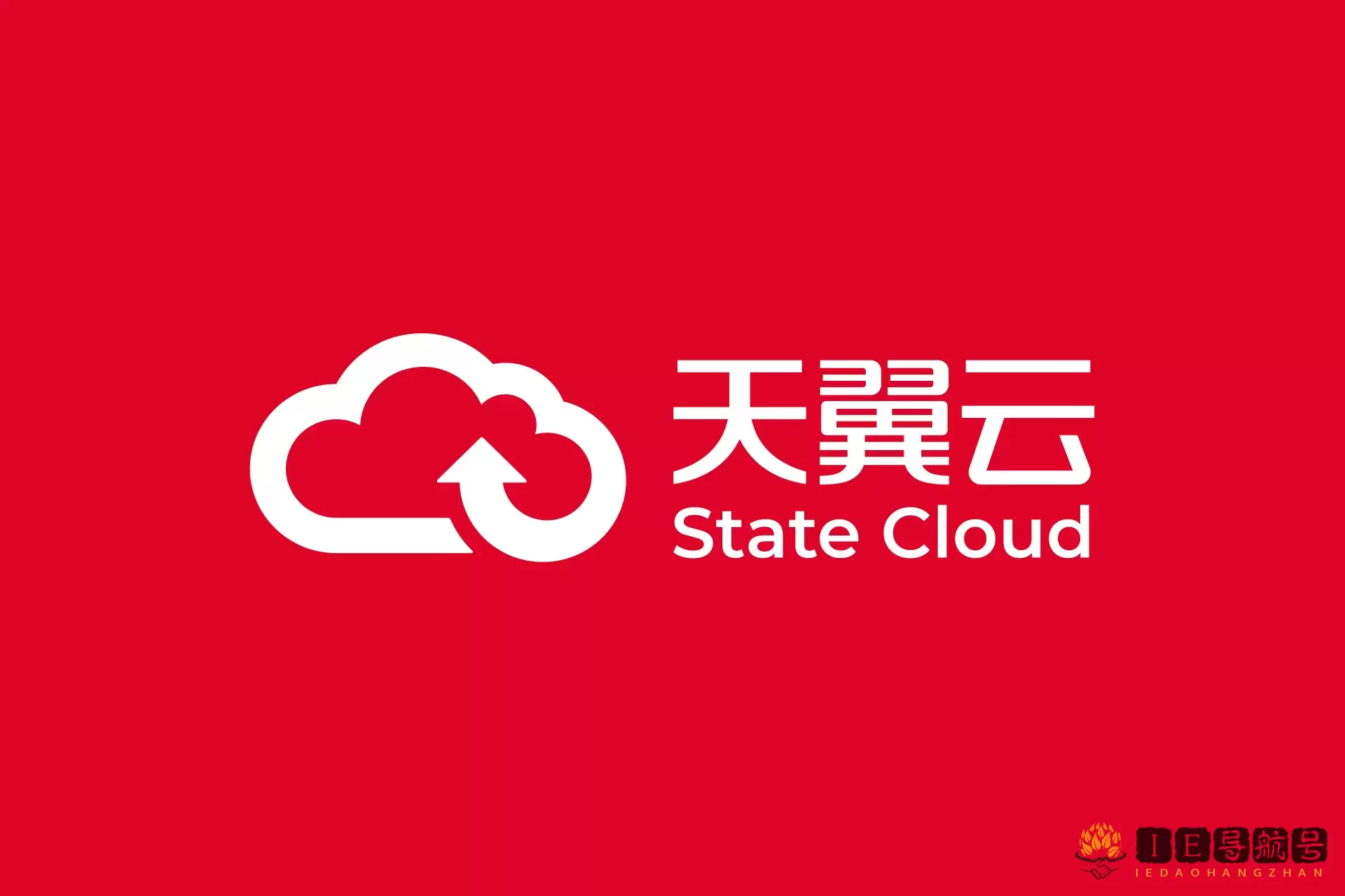 天翼云 State Cloud China Telecom Cloud