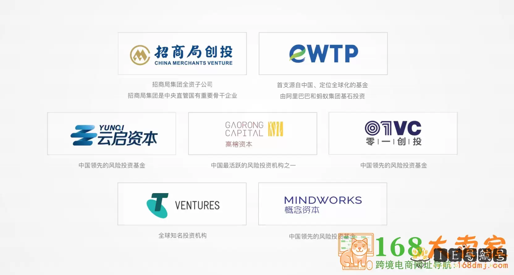 xtransfer-最强外贸收款工具