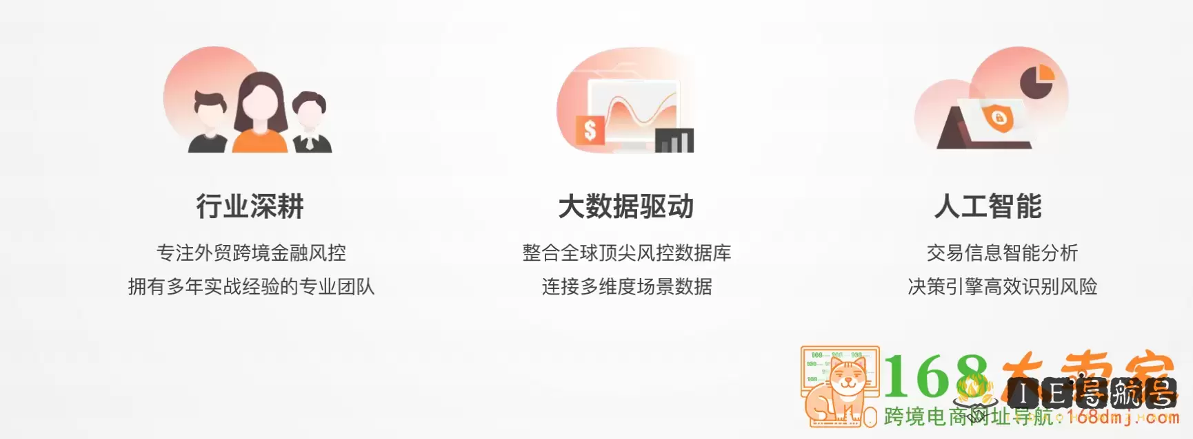xtransfer-最强外贸收款工具