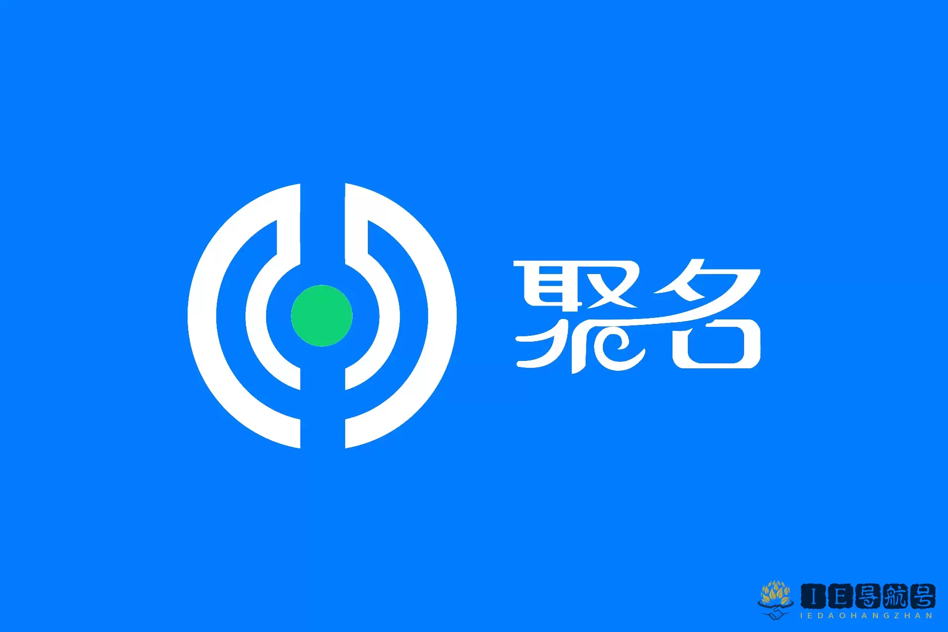 聚名网 juming.com