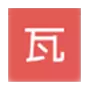 瓦斯阅读