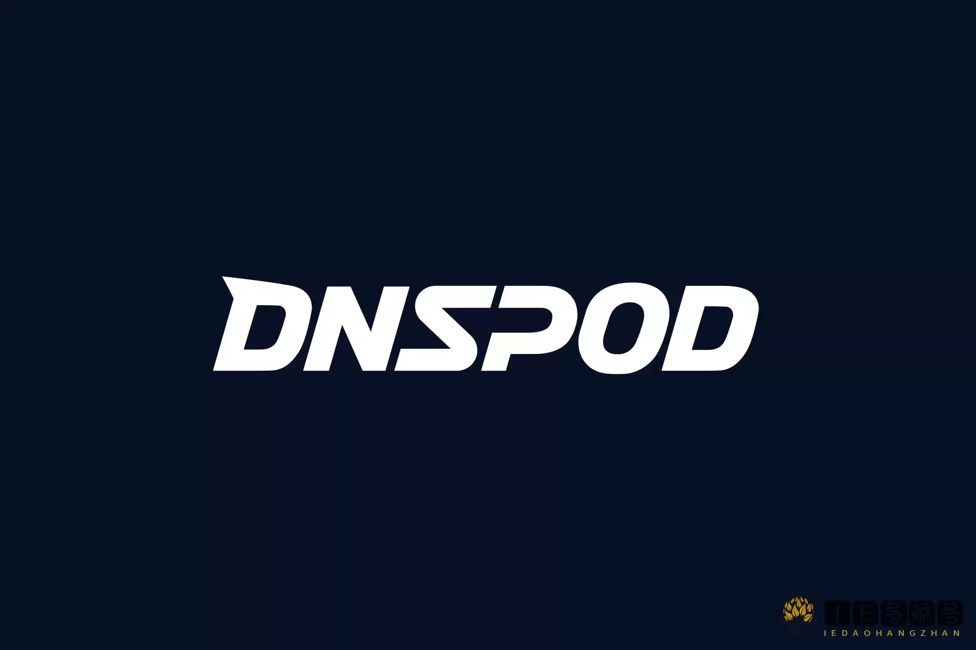 DNSPod