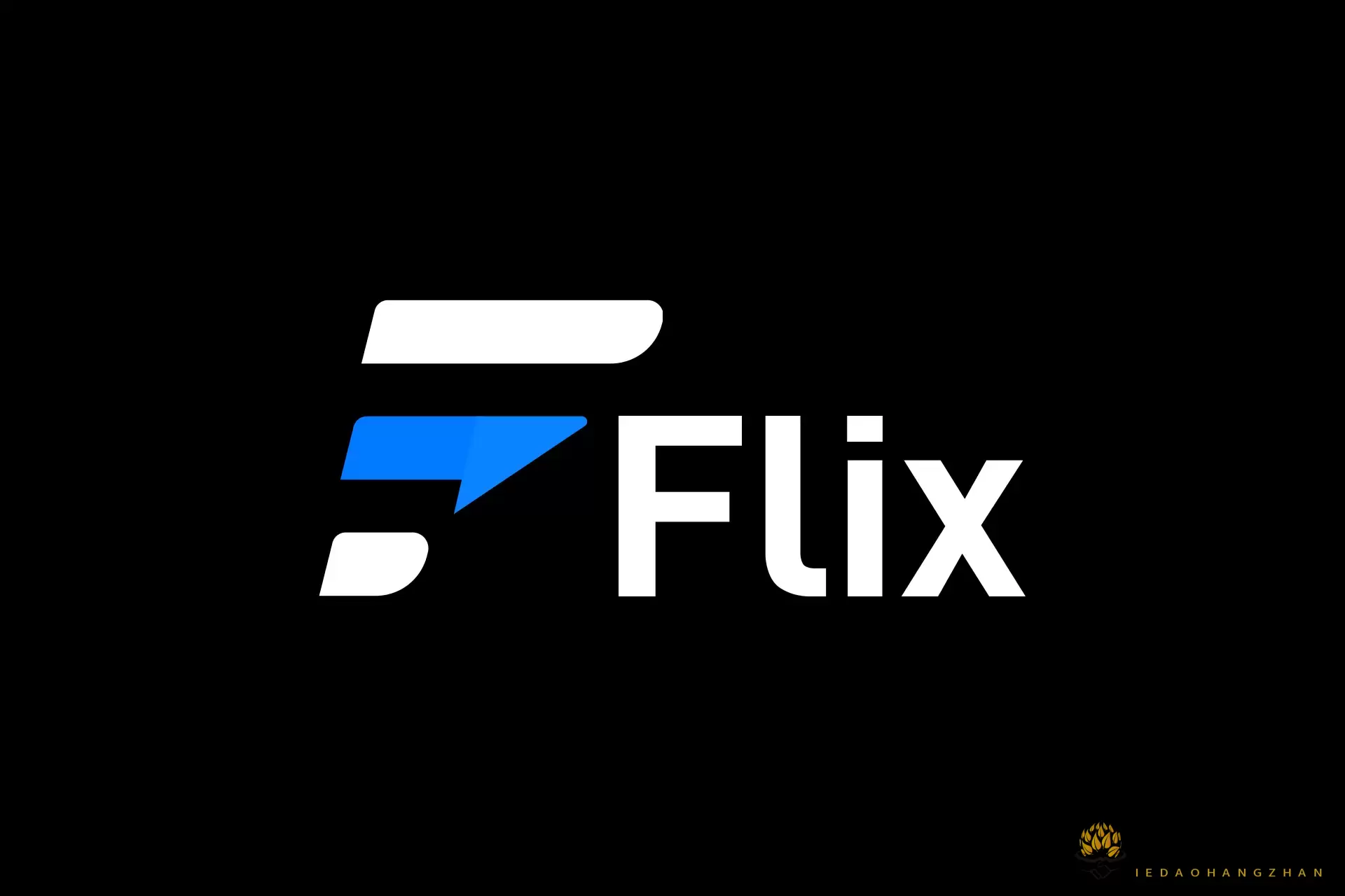 Flix 快传