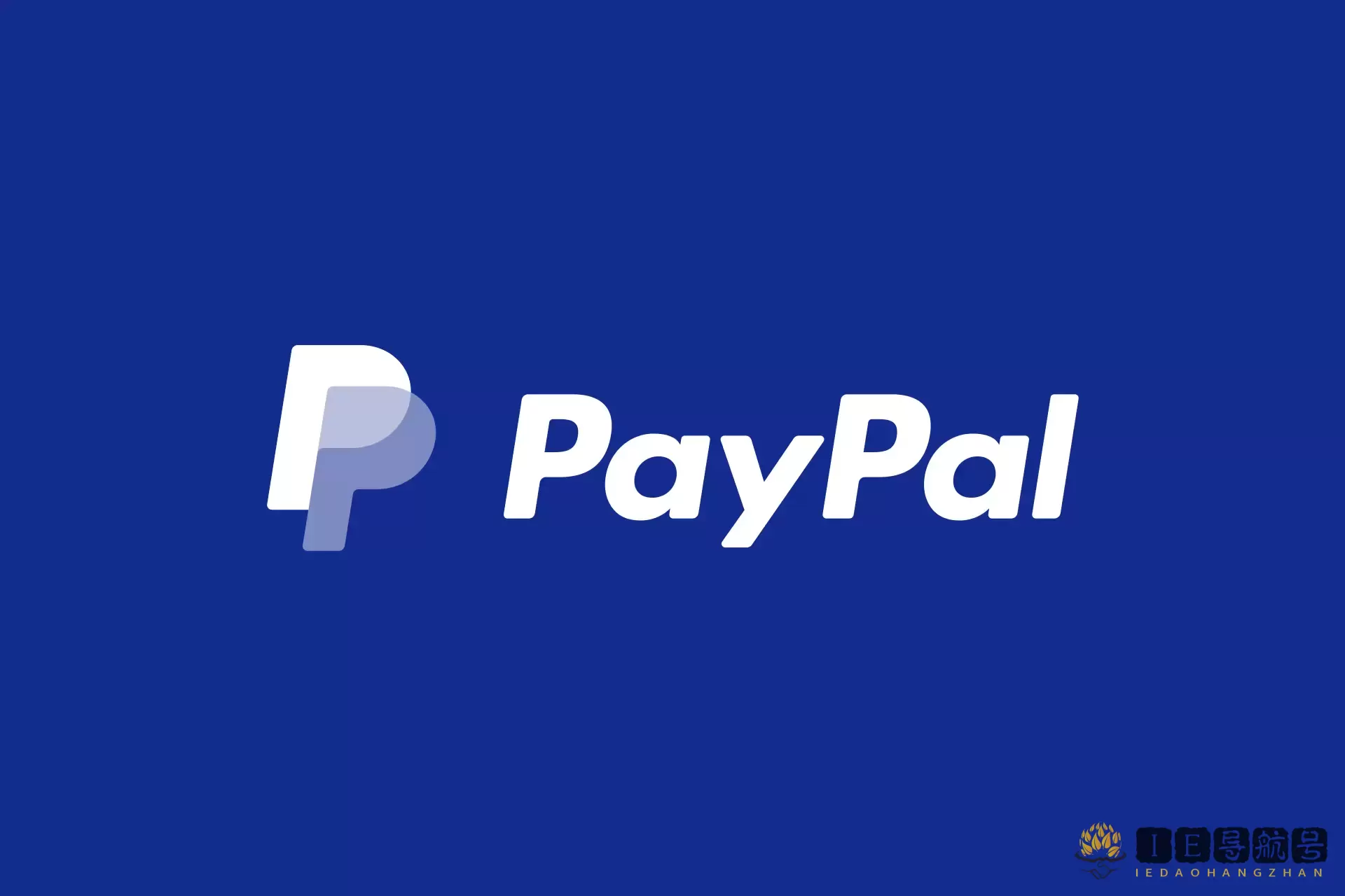 贝宝 PayPal