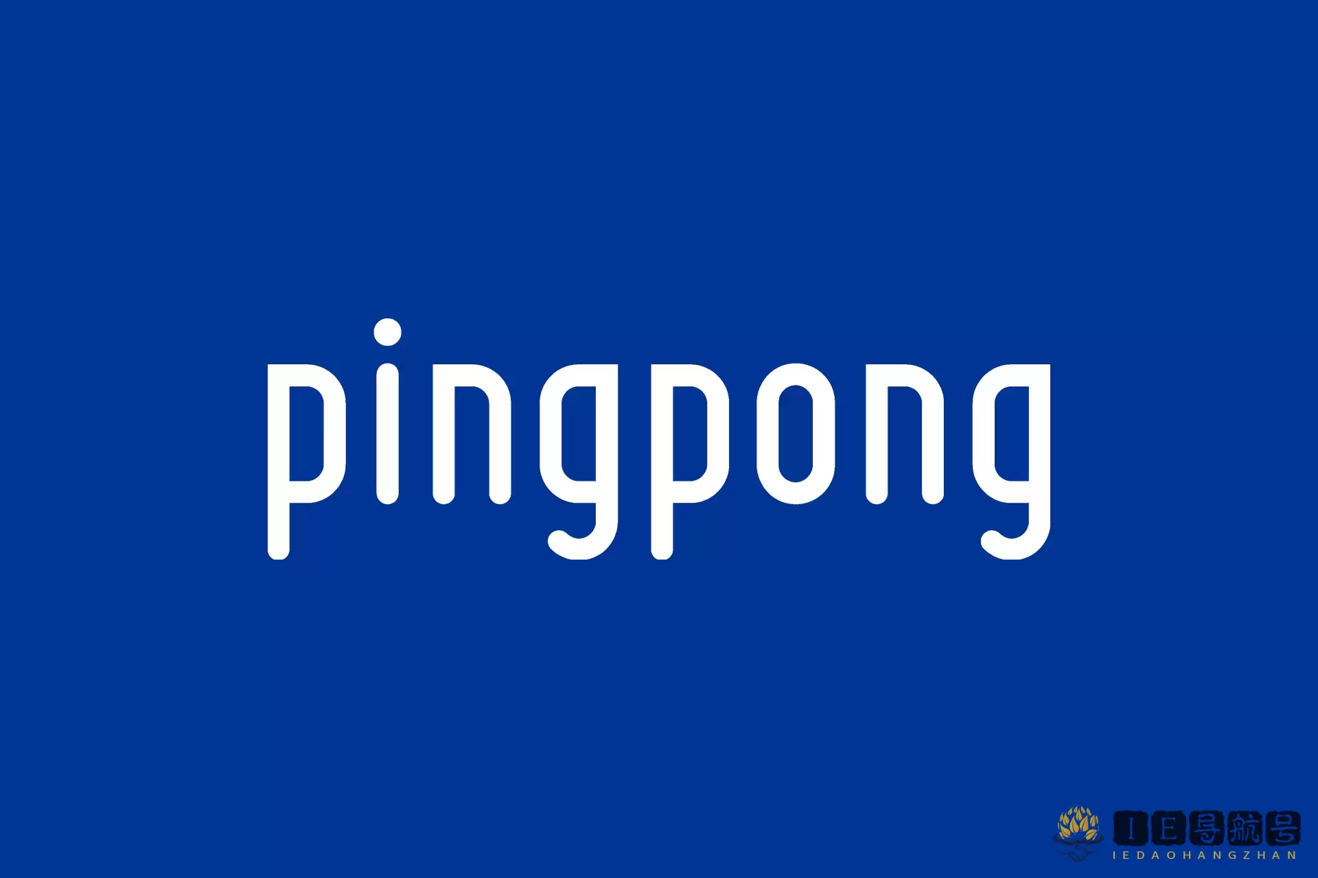 PingPong