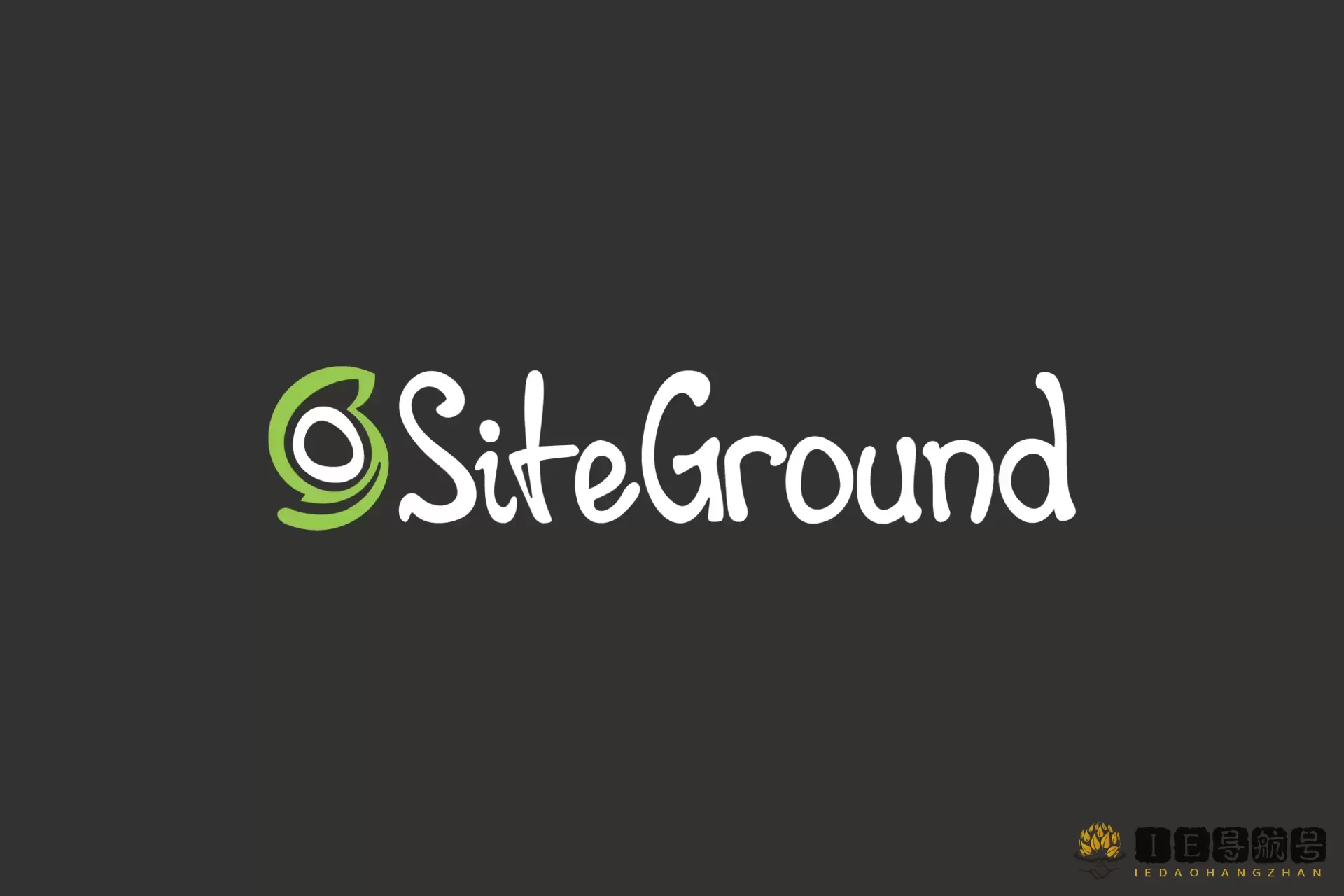 SiteGround