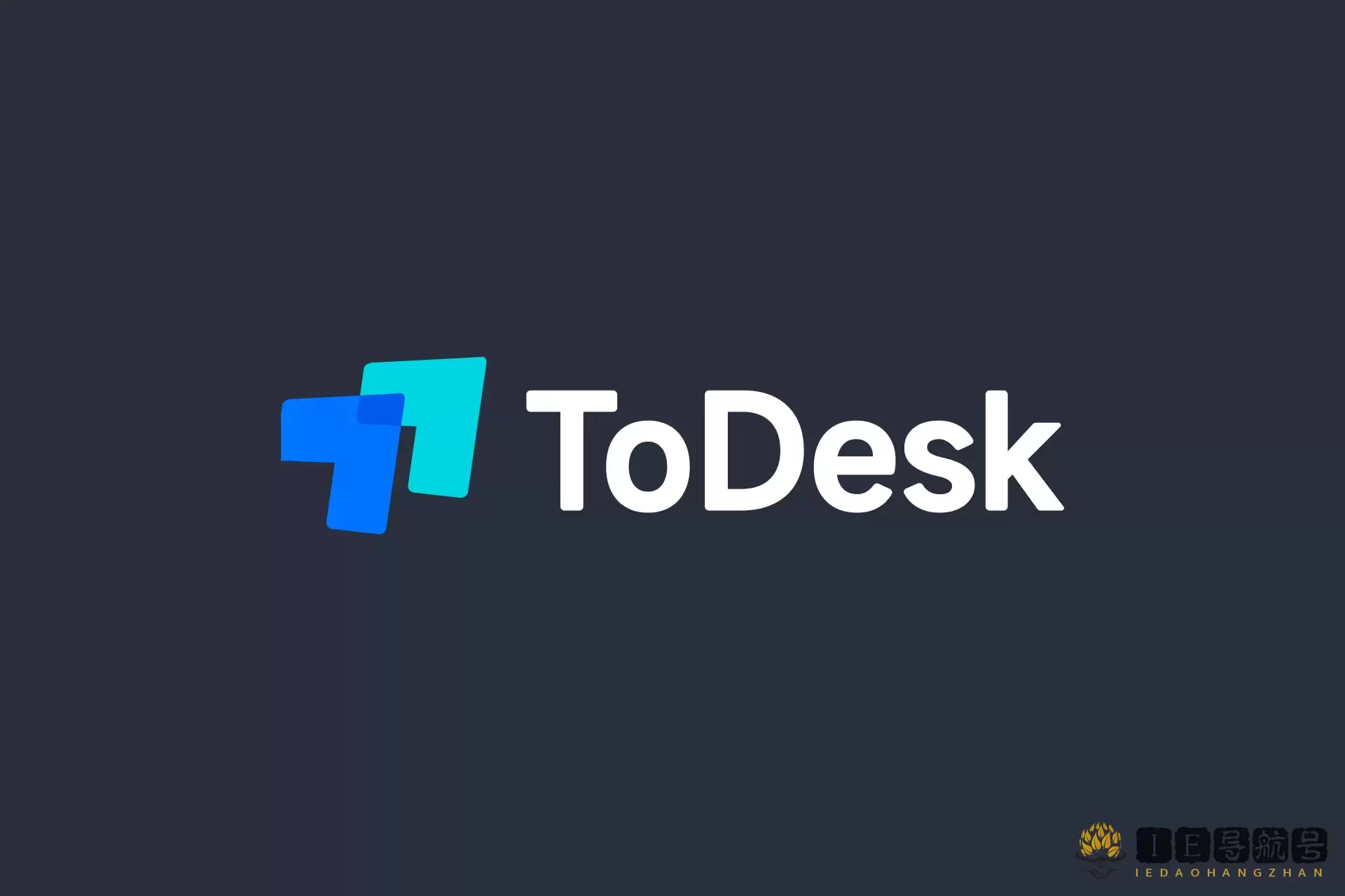 ToDesk，国产的远程控制连接软件
