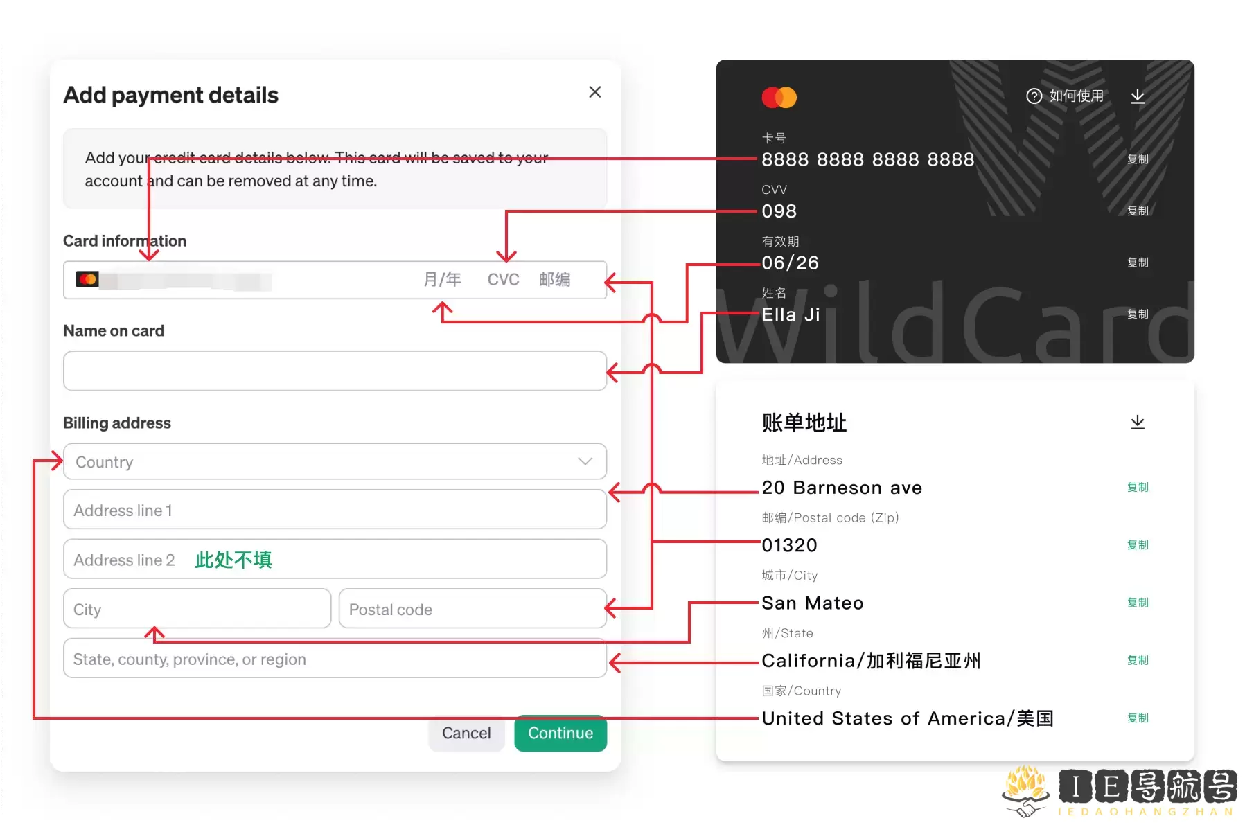 OpenAI API使用教程,开发者和专业人士的高级GPT接口