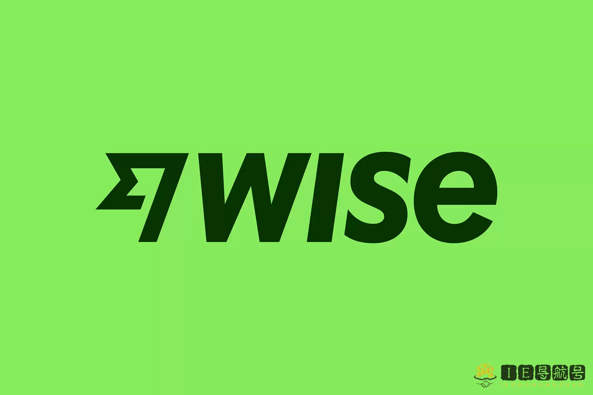 Wise TransferWise