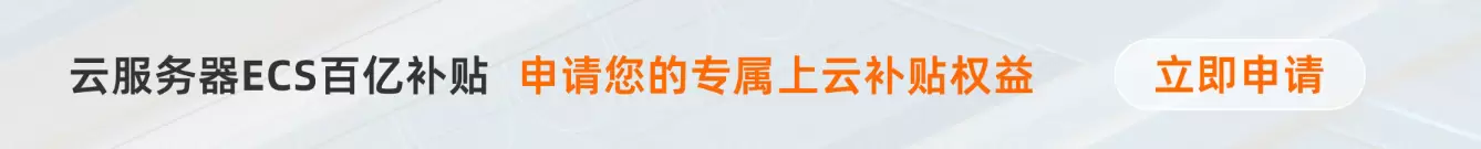 广告也精彩