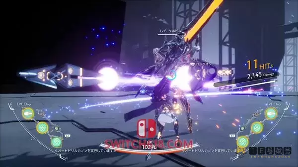 恸哭奇机|本体+1.2.0补丁+9DLC|中文|NSZ|Crymachina