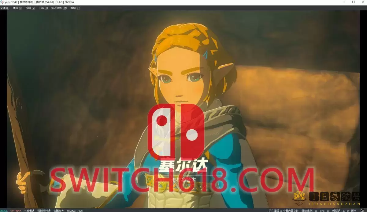 塞尔达传说：王国之泪|本体+1.21补丁+60帧+金手指|官方中文|XCI|