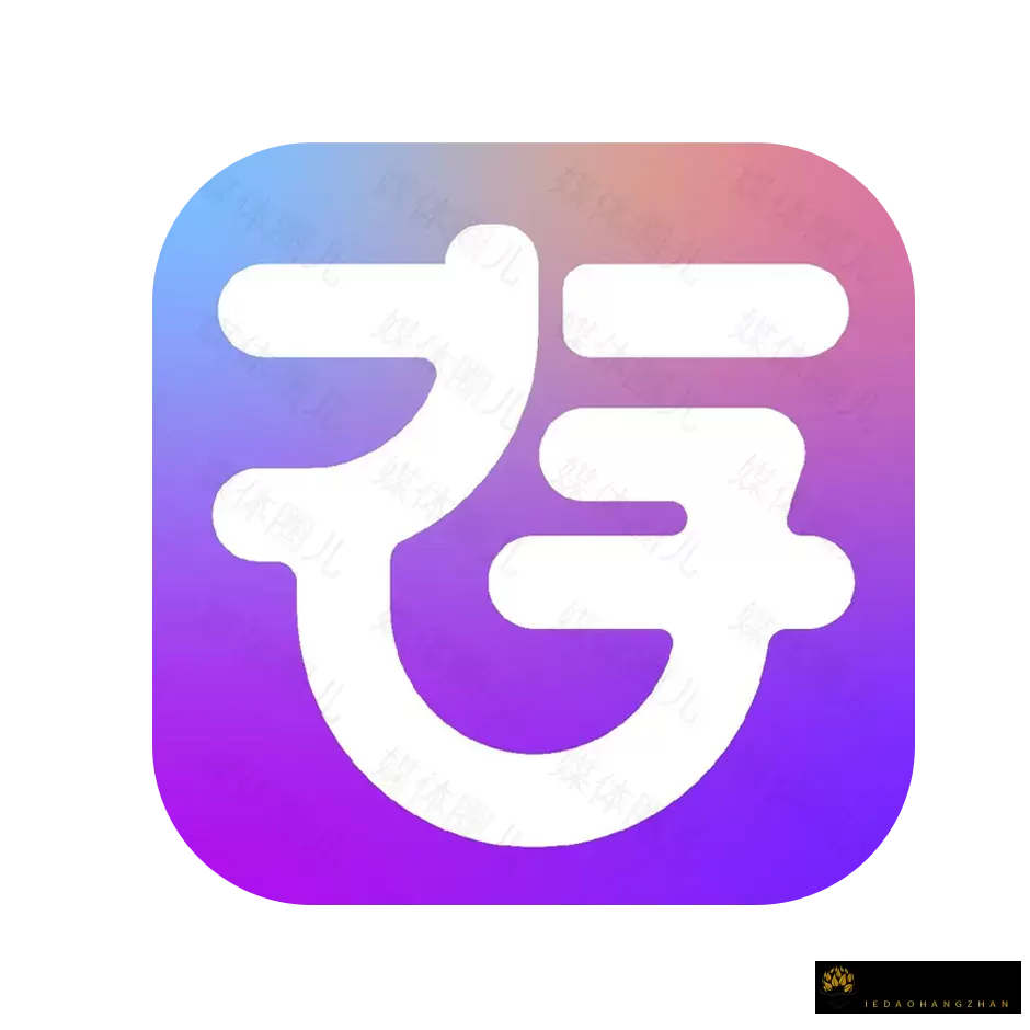 存了个图